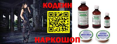 гидропоника Пушкино