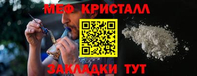 тгк Пыть-Ях