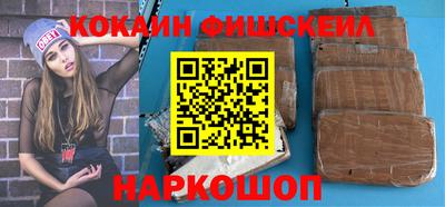 гидропоника Пушкино