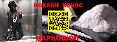 тгк Пыть-Ях