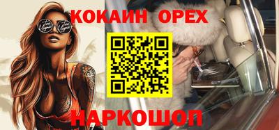 гидропоника Пушкино