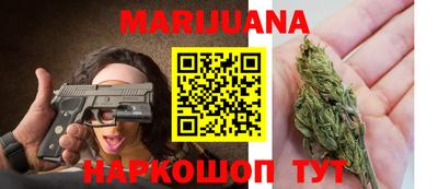 тгк Пыть-Ях