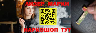 тгк Пыть-Ях