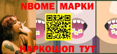 гидропоника Пушкино