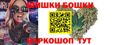 прущий лед Пугачёв
