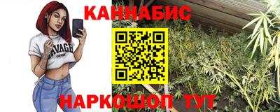 тгк Пыть-Ях