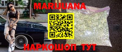 тгк Пыть-Ях