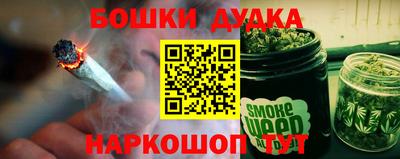 прущий лед Пугачёв