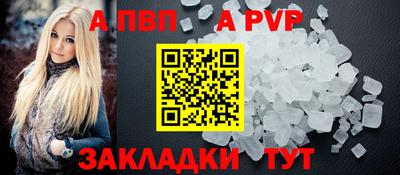 гидропоника Пушкино