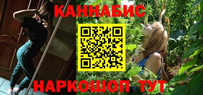 прущий лед Пугачёв