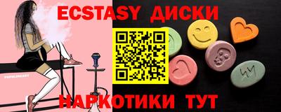 гидропоника Пушкино