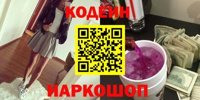 прущий лед Пугачёв