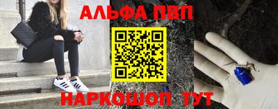 гидропоника Пушкино
