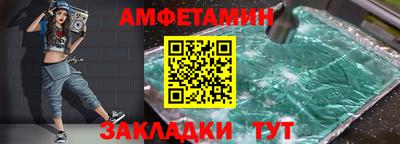 тгк Пыть-Ях