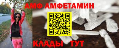 тгк Пыть-Ях