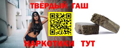 прущий лед Пугачёв