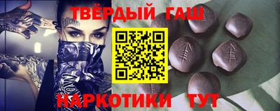 прущий лед Пугачёв