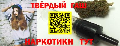 прущий лед Пугачёв
