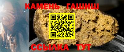 гидропоника Пушкино