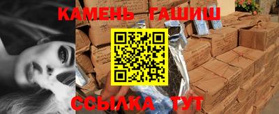 гидропоника Пушкино