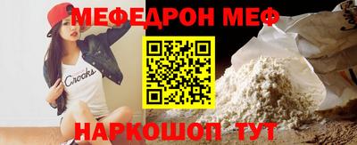 гидропоника Пушкино