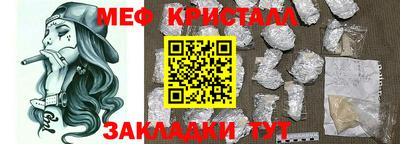 гидропоника Пушкино