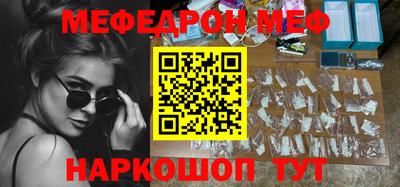 гидропоника Пушкино