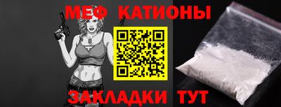 гидропоника Пушкино